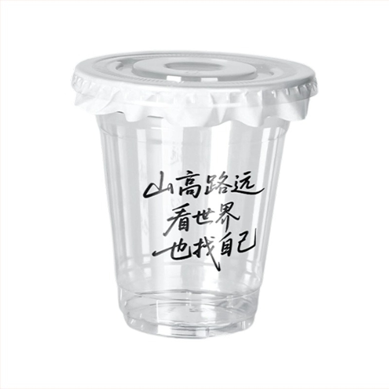 Egyszer használatos PET pohár tejes teához és kávéhoz, átlátszó, 98 mm átmérő, 401–500 ml