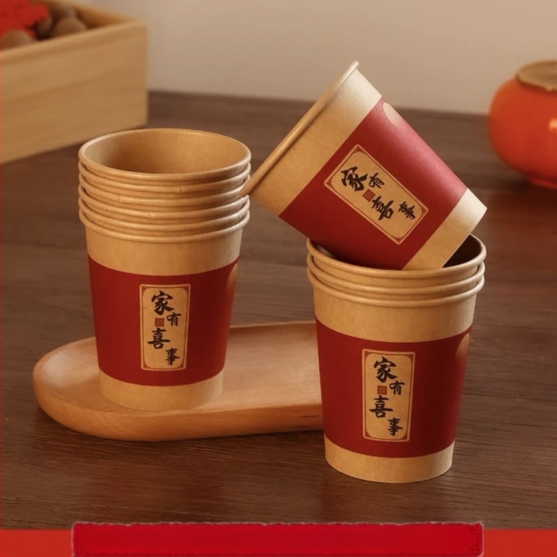 Esküvői piros, vastagított papír poharak, egyszer használatos, forró italokhoz, otthoni használatra, 50 darabos csomag, 201–300 ml