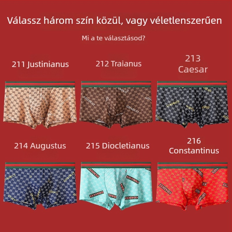 GDAD Férfi Ice Silk Nyomott Boxeralsók
