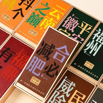 Tea csomagolás belső dobozzal, hat buborékos csomag, Da Hong Pao dizájn, UV nyomtatás, testreszabható elrendezés