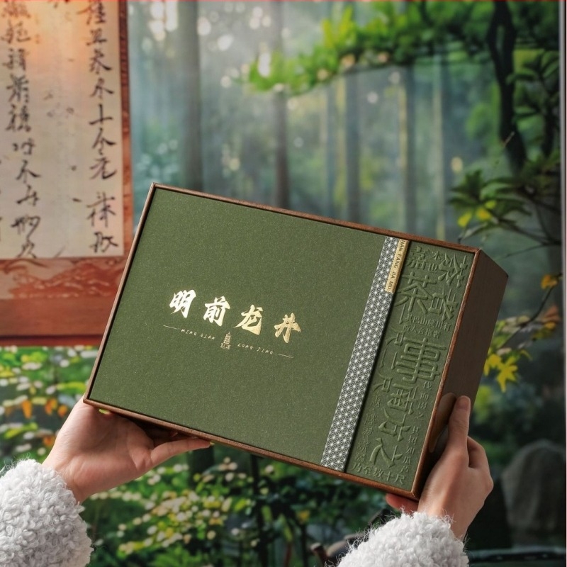Zöld tea ajándékkészlet Mingqian Longjing, Maojian és Biluo Chun – üres ajándékdoboz