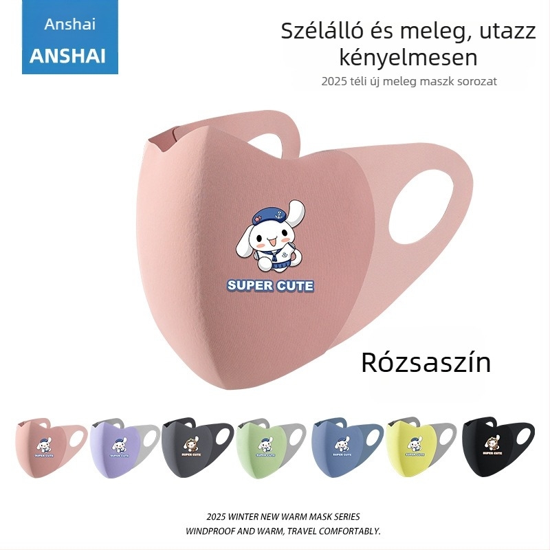 Őszi–téli meleg gyerekmaszk rajzfilm mintával, uniszex, szél- és hideg elleni védelem