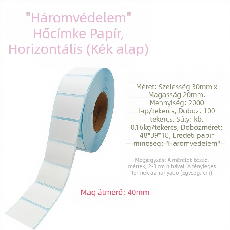 Háromvédett hőérzékelő címke papír 30×20 mm, öntapadó címkék tej-tea számára, áruház és raktári osztályozásra, termos matricák raktáron