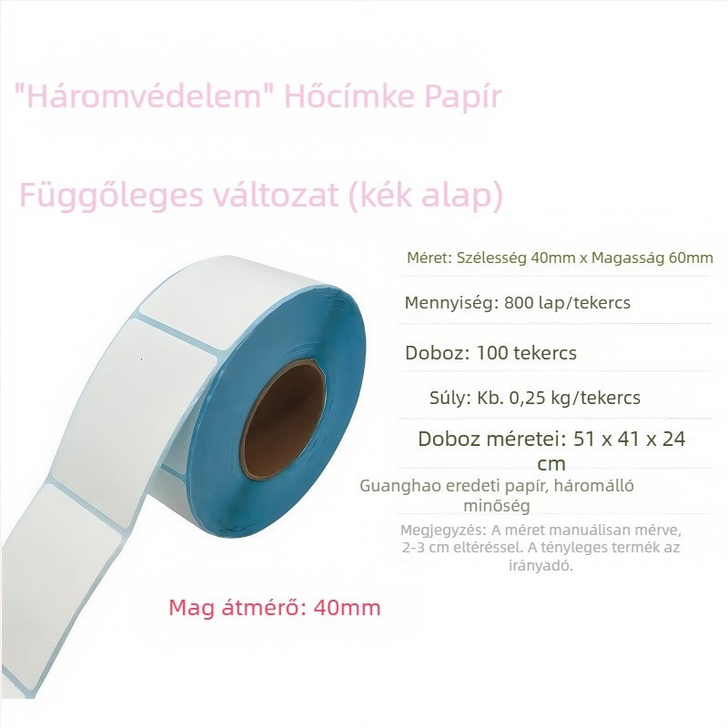 Háromvédett hőérzékelő címke papír 30×20 mm, öntapadó címkék tej-tea számára, áruház és raktári osztályozásra, termos matricák raktáron