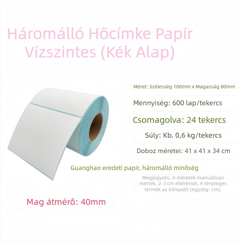 Háromvédett hőérzékelő címke papír 30×20 mm, öntapadó címkék tej-tea számára, áruház és raktári osztályozásra, termos matricák raktáron