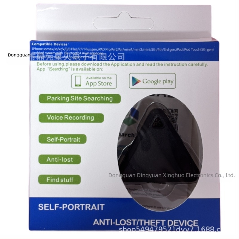 Háromszög alakú, többfunkciós Bluetooth tracker tárgyakhoz — lokátor, veszteségriasztás és kétirányú keresés