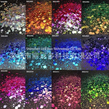 50 g színváltó kaméleon glitter körömre, PET csillámpor, epoxis körömlakk glitter