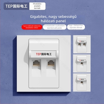 TEP 86-típusú falra szerelhető Cat6/Cat7 Ethernet hálózati panel – otthon és tárgyaló