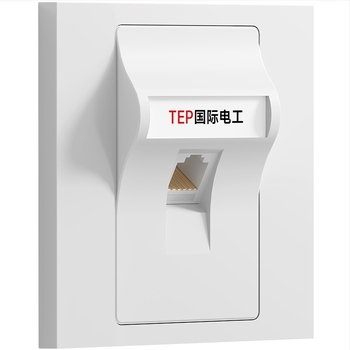 TEP 86-típusú falra szerelhető Cat6/Cat7 Ethernet hálózati panel – otthon és tárgyaló