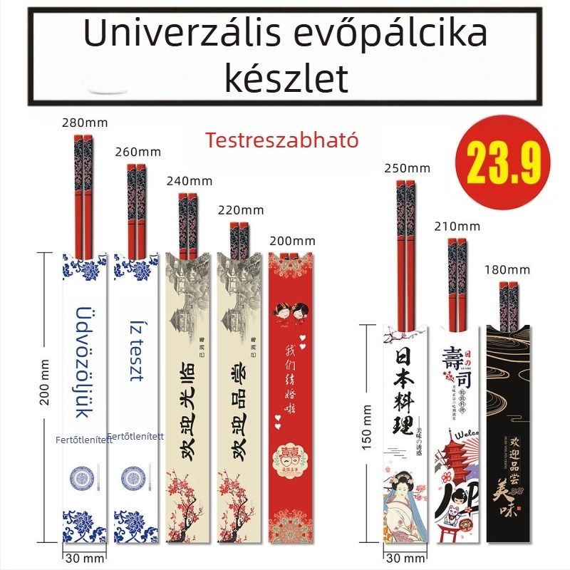 Logóval ellátott egyszer használatos kraftpapírból készült pálcikafedél japán konyhához