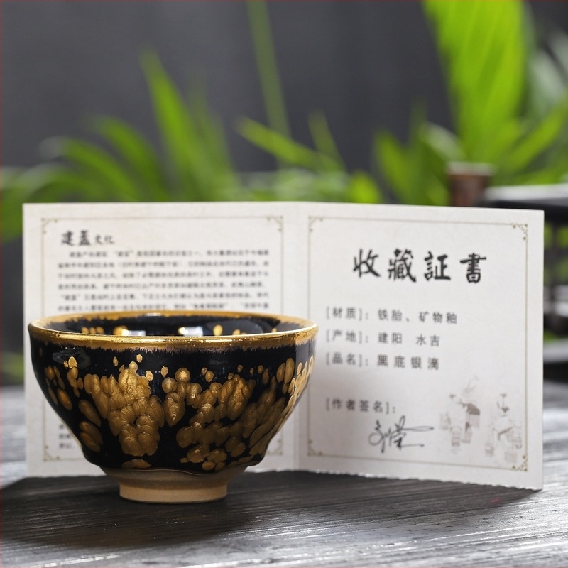 Kézzel készített Jianzhan teáscsésze készlet, 24K arany olajcsepp mintával, Partridge-Spot díszítéssel, vasból készült testtel, Gongfu tea készlet