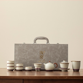 Ru Kiln Dunhuang teáskészlet: Gongfu kerámia, luxus, magas minőségű, irodai fogadásokhoz, ajándékdoboza