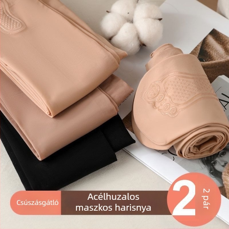 Nylon harisnyanadrág testszínben, magas derekú formázó hatás, egyszínű, vékony.