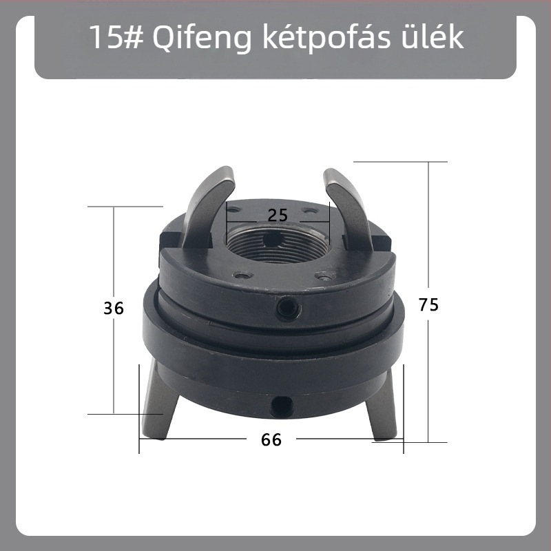 Automata eszterga alkatrész – két- vagy háromfogú gyűrű és csuklótartó, modell 103278