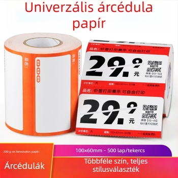 Szupermarket polcokra készült árjelző papír – fekete címke, modell 10060, piros és sárga, levehető ragasztóval, bevont papír