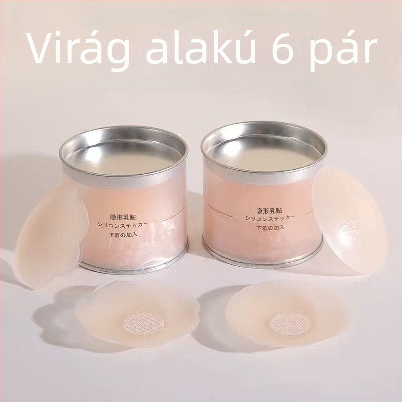 Szilikon mellfedő, láthatatlan, varrás nélküli, ultra vékony, kis méretű keblekhez, vállpántos ruhákhoz