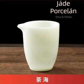 Jégfehér porcelán Gongfu teáskészlet, háromrészes fedeles tál