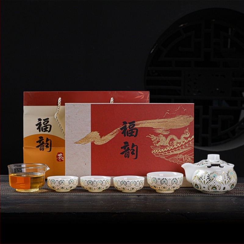 Jade Ruyi teáskészlet – kerámiából készült Gongfu teáskészlet otthoni használatra, ajándékdobozban