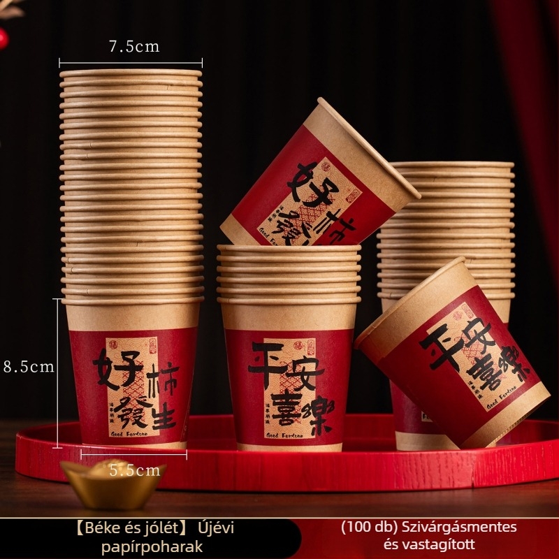 250 ml-es vastagított papír pohár egyetlen használatra, piros, otthoni használatra – Újév