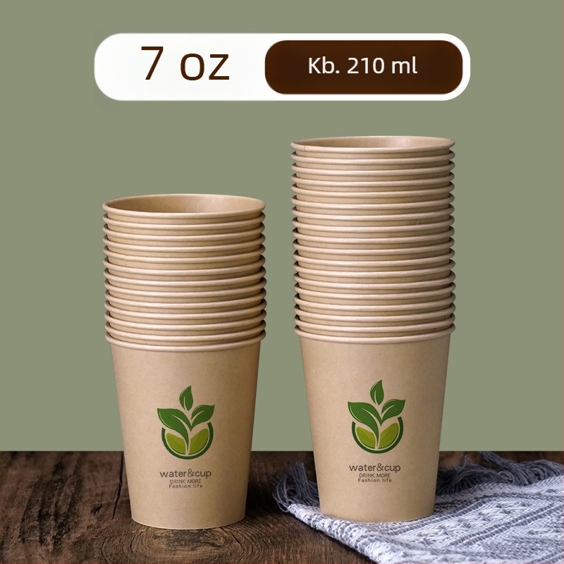 Egyszer használatos kraft papír pohár, nagy, extra vastag, 201-300 ml, szigetelt, teához és tejhez, háztartási és kereskedelmi felhasználásra