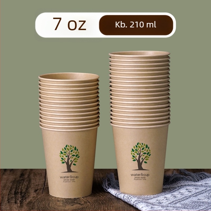 Egyszer használatos kraft papír pohár, nagy, extra vastag, 201-300 ml, szigetelt, teához és tejhez, háztartási és kereskedelmi felhasználásra