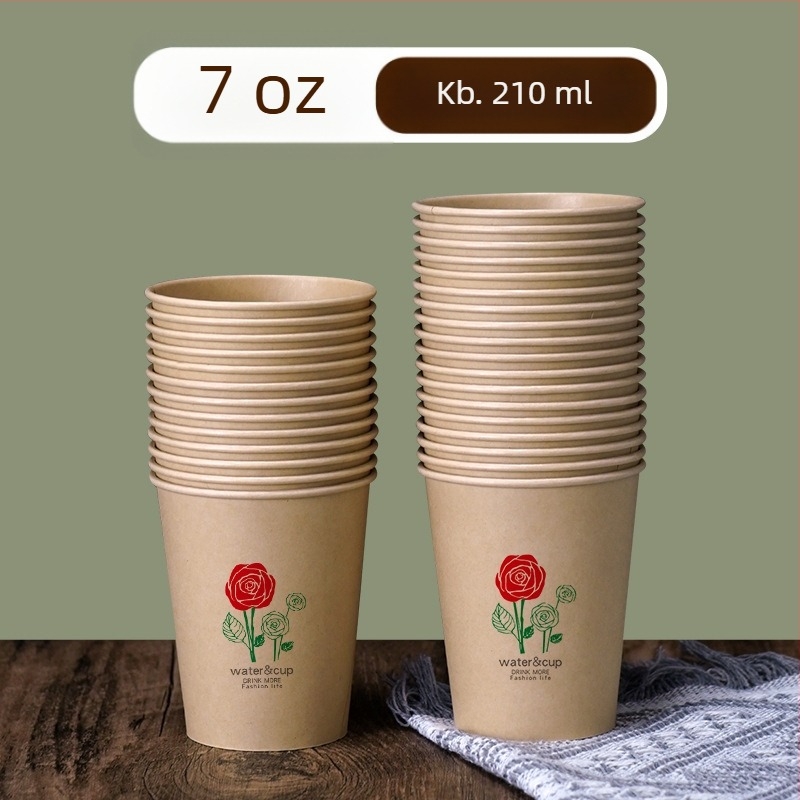 Egyszer használatos kraft papír pohár, nagy, extra vastag, 201-300 ml, szigetelt, teához és tejhez, háztartási és kereskedelmi felhasználásra
