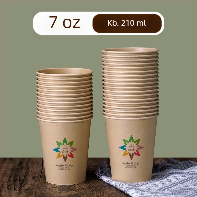 Egyszer használatos kraft papír pohár, nagy, extra vastag, 201-300 ml, szigetelt, teához és tejhez, háztartási és kereskedelmi felhasználásra