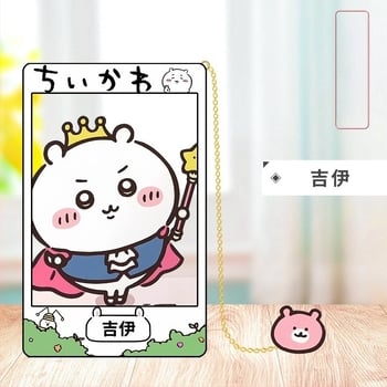 9 cm-es fémes, áttört könyvjelző anime-stílusban Jiyi Xiaoba és Usachi-vel, repülő mókus