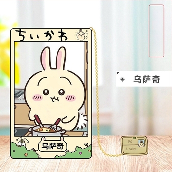 9 cm-es fémes, áttört könyvjelző anime-stílusban Jiyi Xiaoba és Usachi-vel, repülő mókus