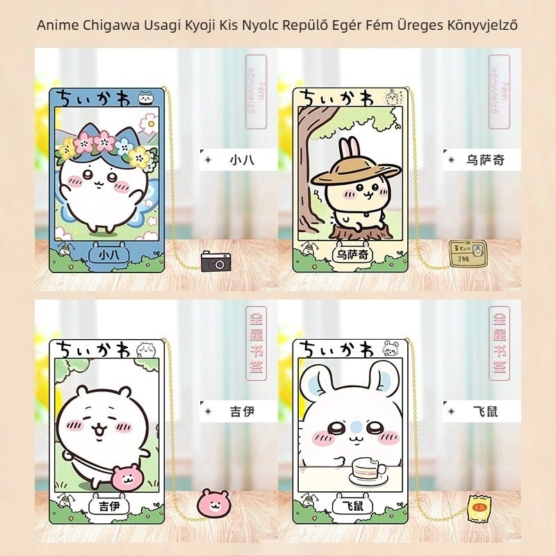 9 cm-es fémes, áttört könyvjelző anime-stílusban Jiyi Xiaoba és Usachi-vel, repülő mókus