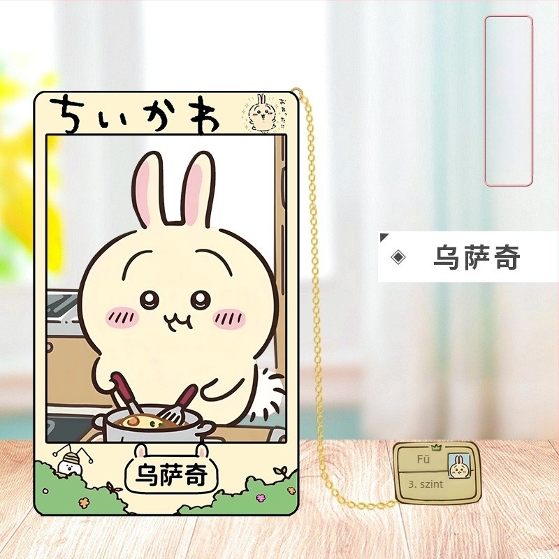 9 cm-es fémes, áttört könyvjelző anime-stílusban Jiyi Xiaoba és Usachi-vel, repülő mókus