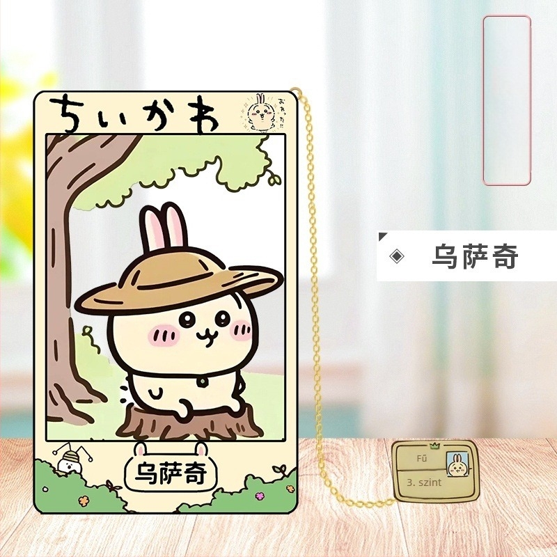 9 cm-es fémes, áttört könyvjelző anime-stílusban Jiyi Xiaoba és Usachi-vel, repülő mókus