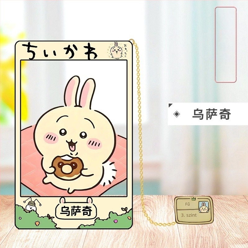 9 cm-es fémes, áttört könyvjelző anime-stílusban Jiyi Xiaoba és Usachi-vel, repülő mókus