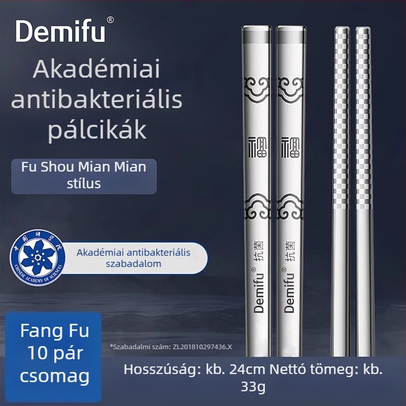 316L rozsdamentes acél evőpálcikák otthoni használatra, magas minőség, antibakteriális, penészálló, családi használatra, luxus érzet, prémium megjelenés, csúszásmentes