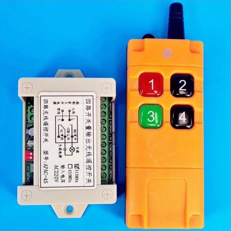 4 csatornás vezeték nélküli kapcsoló tanuló üzemmóddal, AC12V/24V/220V/380V feszültségekhez, ütésálló kivitel, 4 gomb, pillanatnyi működés
