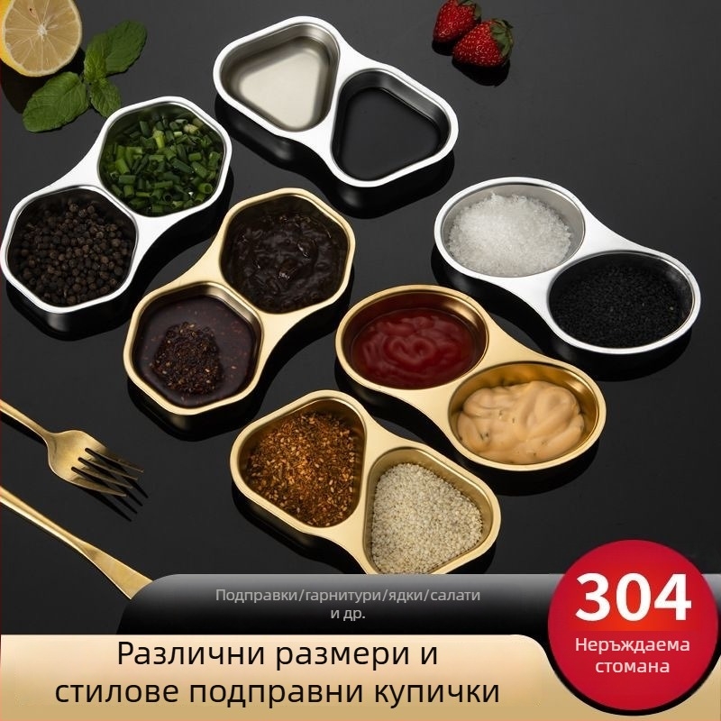 Rozsdamentes acél mártástál két íznek osztott rekeszekkel, sokszög alakú, aranyozott bevonattal, koreai hot pot tál