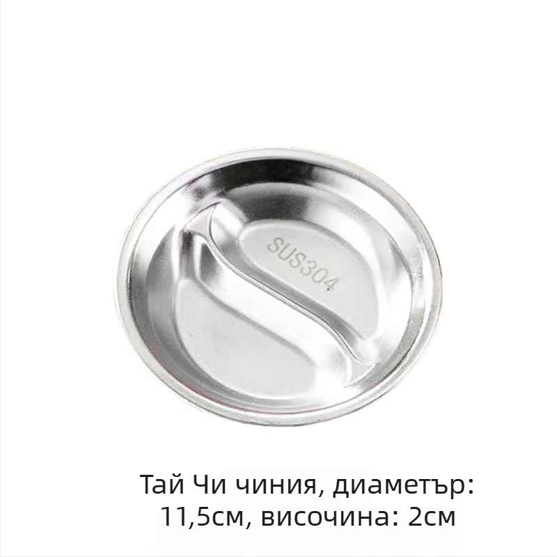Rozsdamentes acél mártástál két íznek osztott rekeszekkel, sokszög alakú, aranyozott bevonattal, koreai hot pot tál