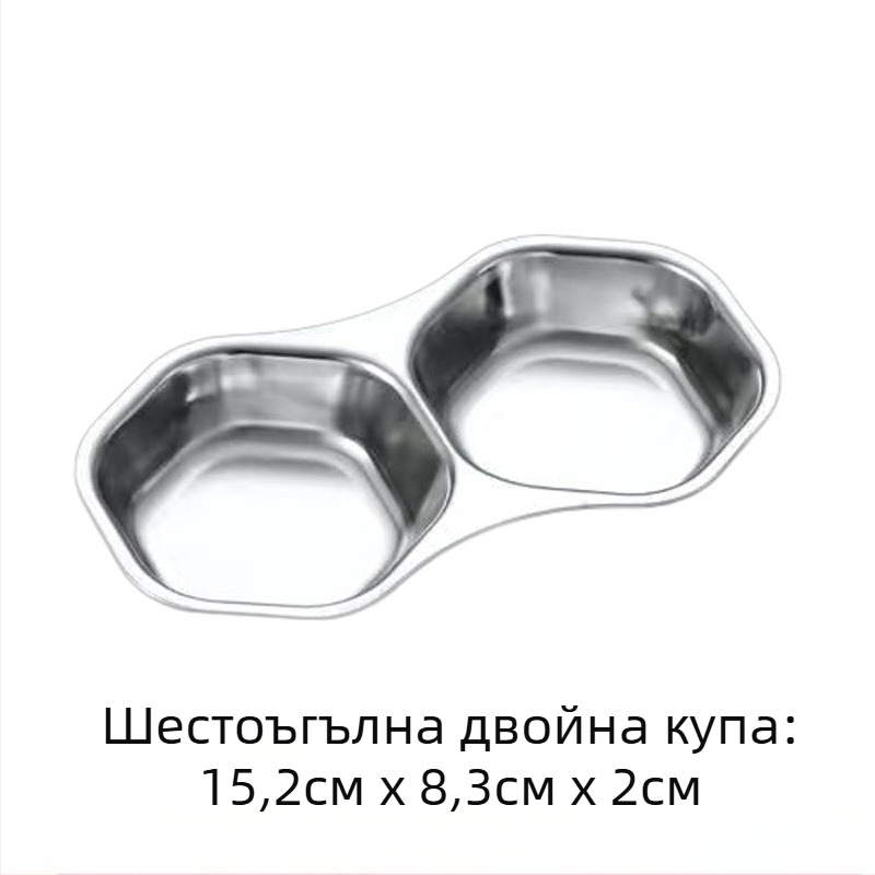Rozsdamentes acél mártástál két íznek osztott rekeszekkel, sokszög alakú, aranyozott bevonattal, koreai hot pot tál