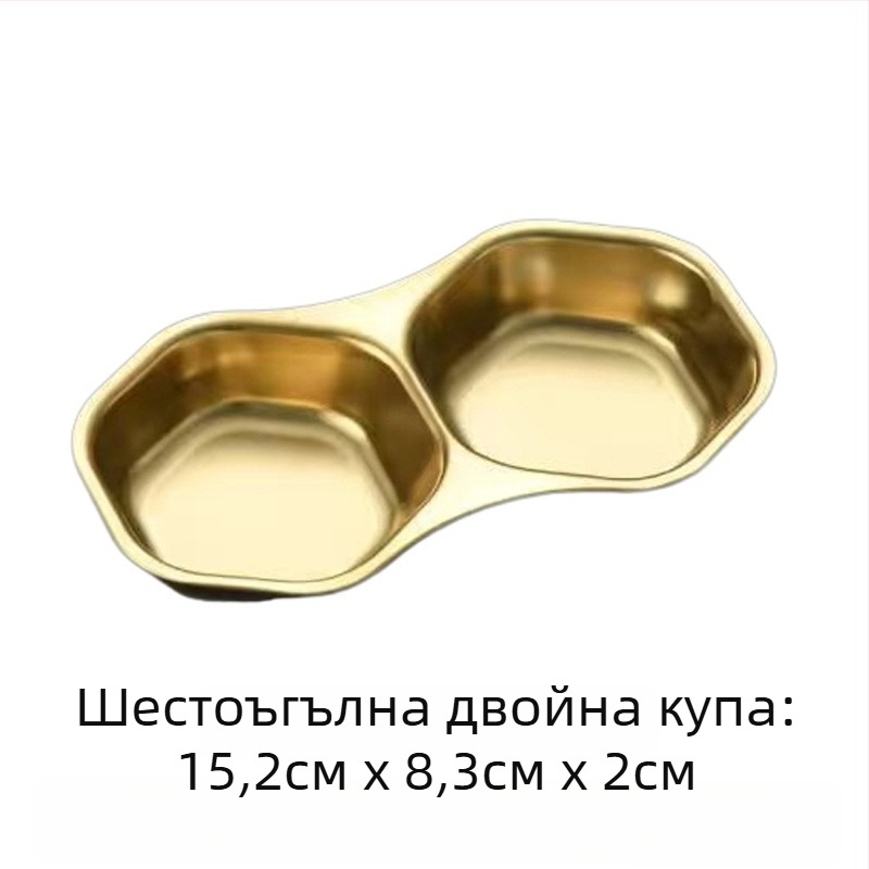 Rozsdamentes acél mártástál két íznek osztott rekeszekkel, sokszög alakú, aranyozott bevonattal, koreai hot pot tál
