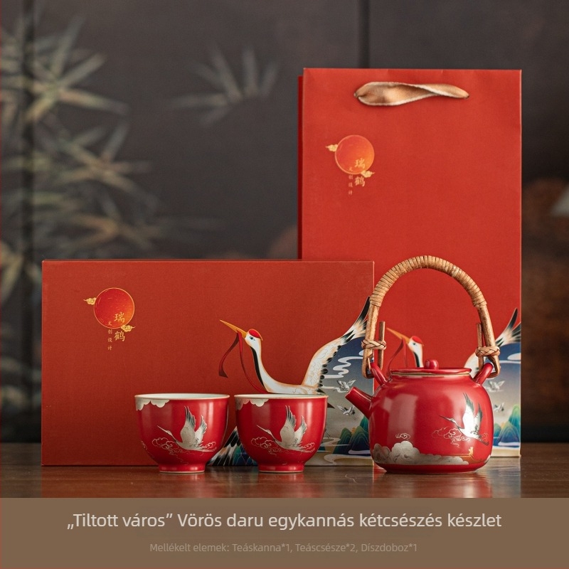 Ruihe Gongfu teáskészlet, Tiltott Város ihlete, 1 teáskanna és 2 csésze, kínai stílusú esküvői ajándék