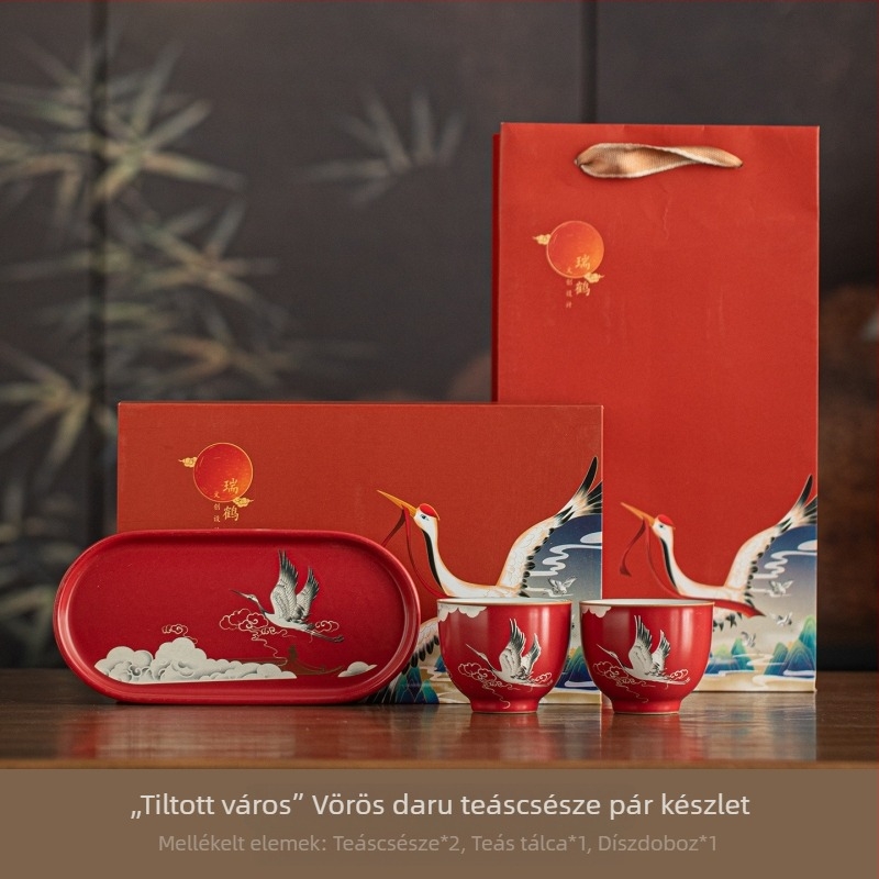 Ruihe Gongfu teáskészlet, Tiltott Város ihlete, 1 teáskanna és 2 csésze, kínai stílusú esküvői ajándék