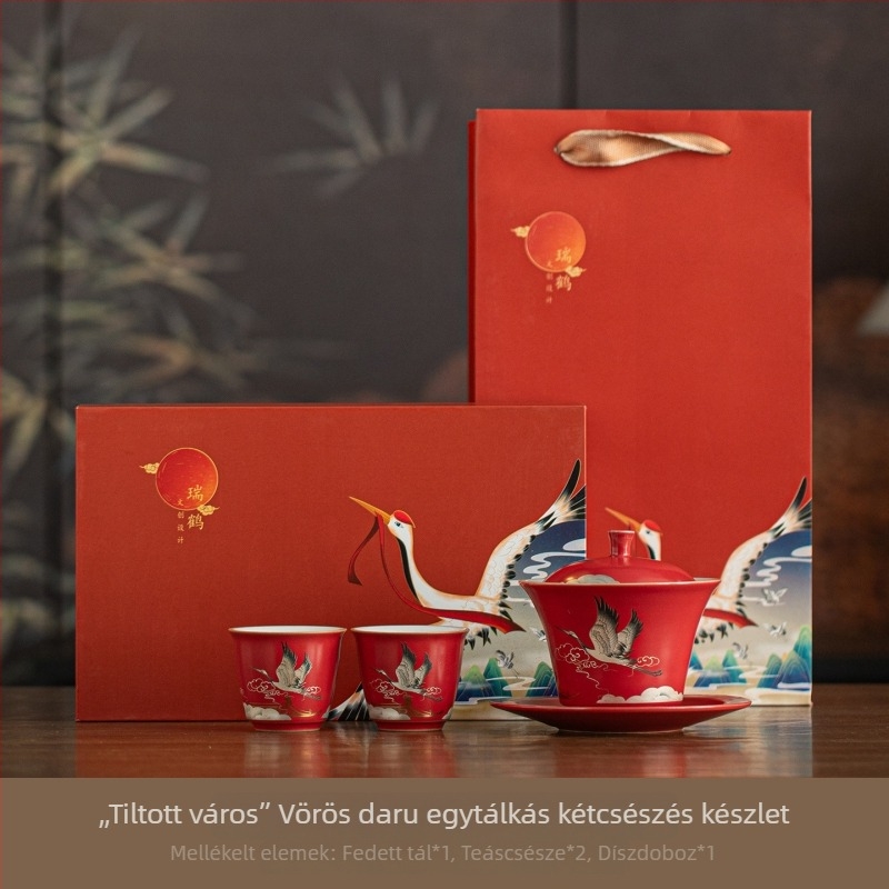 Ruihe Gongfu teáskészlet, Tiltott Város ihlete, 1 teáskanna és 2 csésze, kínai stílusú esküvői ajándék