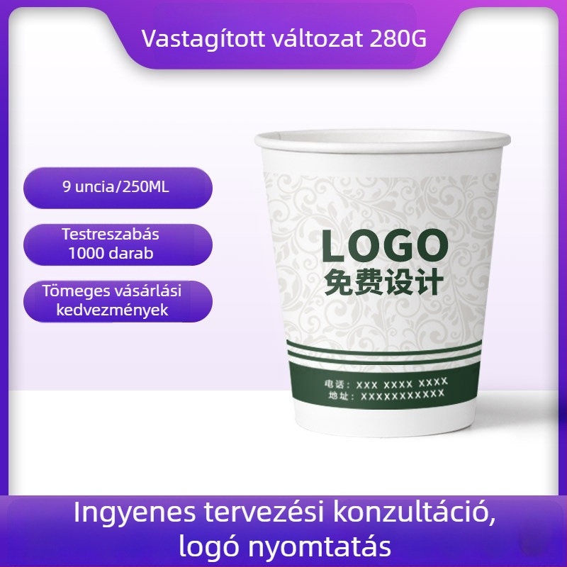 Egyszer használatos vastagfalú papírpohár 250 ml – otthonra és irodába, rajzfilm motívummal, egyedi nyomtatású promóciós pohár