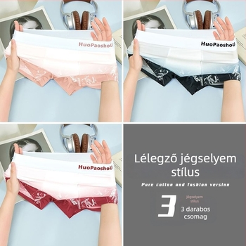 Férfi seamless boxer alsónadrág gradient Ice Silk anyagból, vékony és légáteresztő