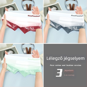Férfi seamless boxer alsónadrág gradient Ice Silk anyagból, vékony és légáteresztő
