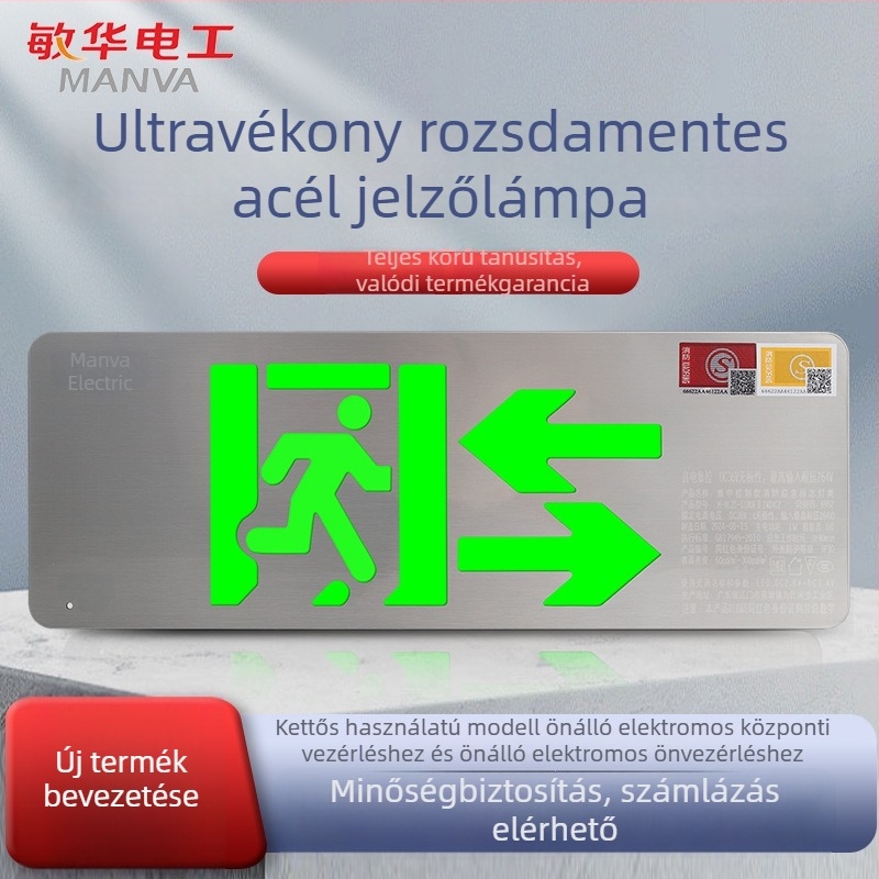 Minhua Középméretű rozsdamentes acél jelzőfény, kompatibilis a magas és alacsony feszültséggel, tűzvédelmi vészvilágítás és kijárat-evakuálási jelző