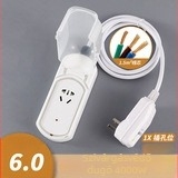 5‑helyes vízálló fürdőszobai aljzat szivárgás elleni védelemmel, vízmelegítő és csap számára, intelligens WC-hez