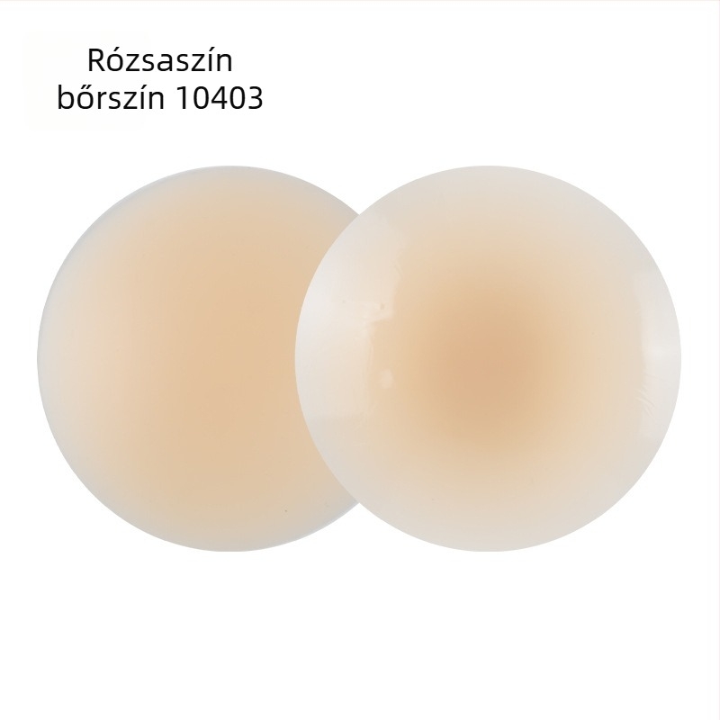 Szilikon mellbimbó takarók, ultra vékony, láthatatlan, újrahasználható
