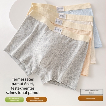 Férfi pamut boxeralsó Jacquard kötésű, középmagas derék, egyszínű