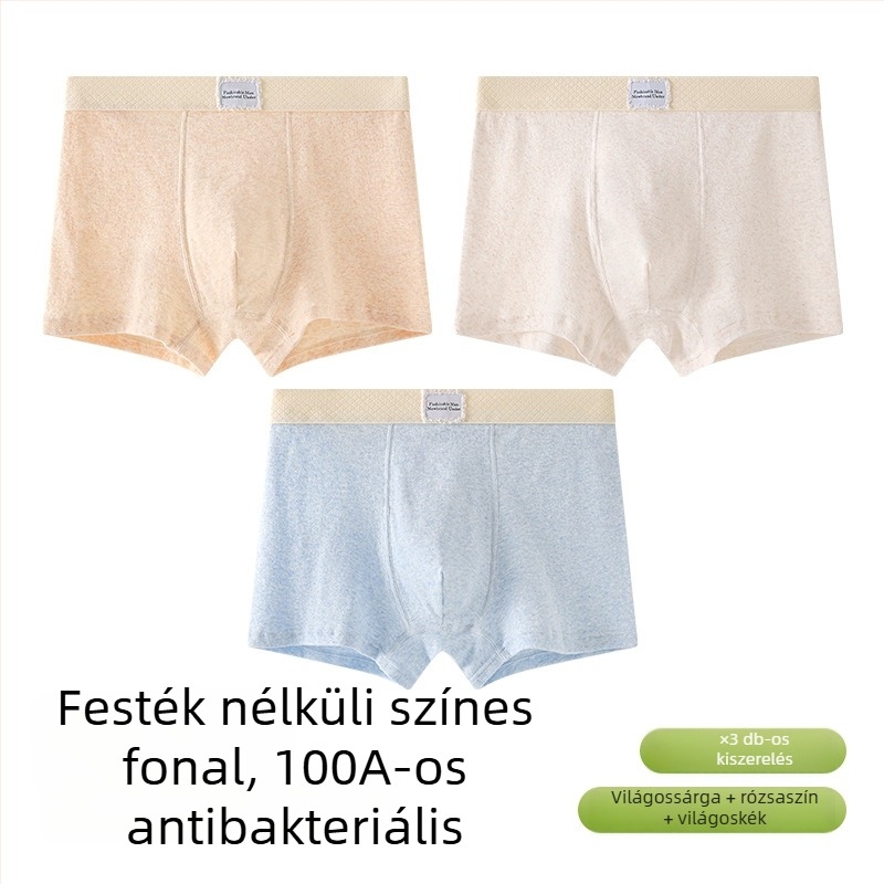 Férfi pamut boxeralsó Jacquard kötésű, középmagas derék, egyszínű